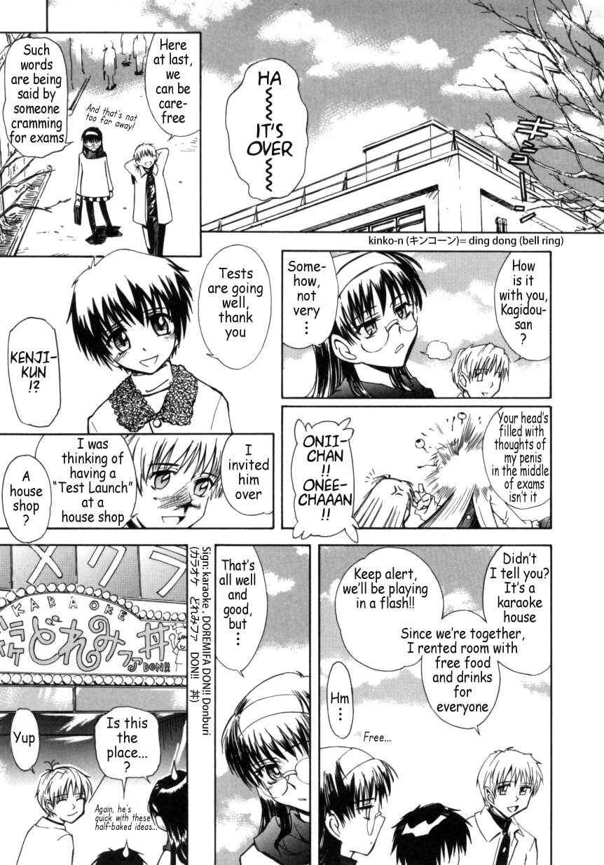 ♭37°c Chapter 1000 Page 58